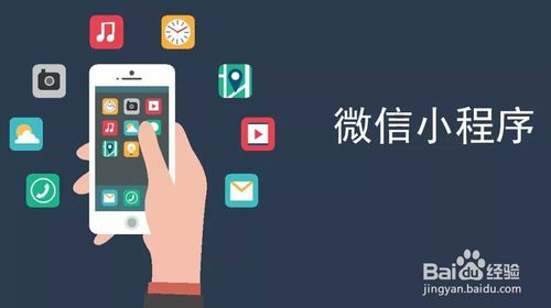 我来说说如何让手机保持流畅。