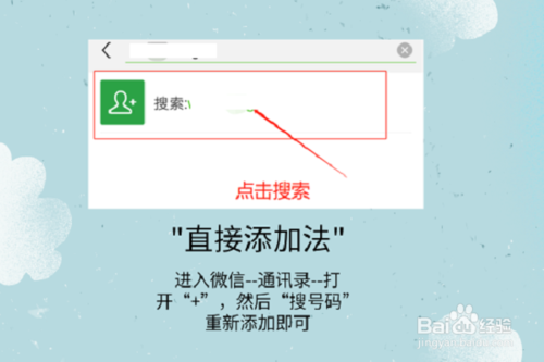 我来说说微信好友丢失了如何找回。
