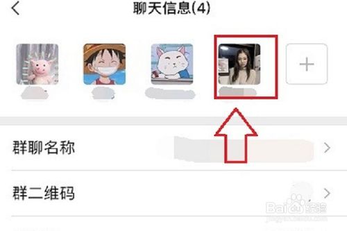我来说说微信好友丢失了如何找回。