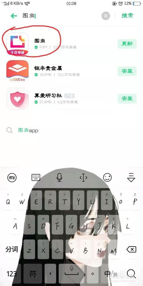 我来说说如何让图片快速卡点。