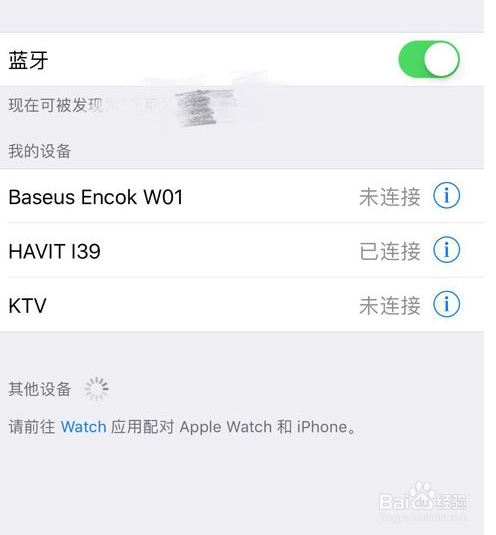 我来说说iphonex蓝牙耳机怎么用。