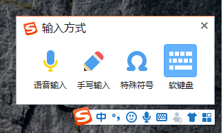 我来说说cf特殊符号如何打。