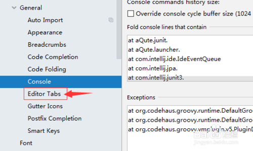 我来说说IntelliJ IDEA如何开启在一行中显示选项卡。