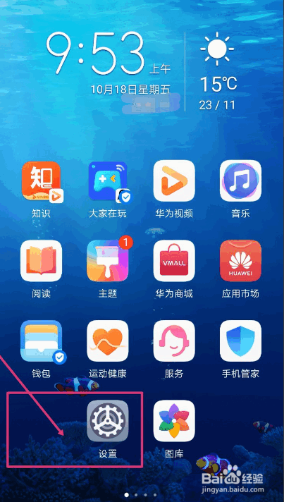 我来说说微信语音转换文字失败如何解决。