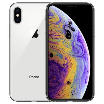 京东双11百亿补贴有多少-iPhone XS Max价格介绍 京东双11百亿补贴有多少-iPhone XS Max价格介绍
