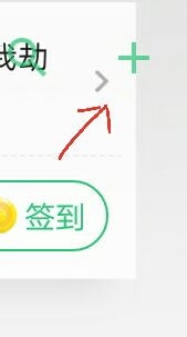 我来说说如何在电子书上进行本机导入。