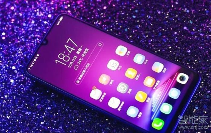 我来说说vivoz5支不支持北斗导航。