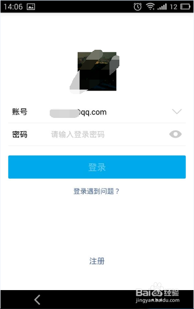 我来说说支付宝我的客服怎么转人工客服。