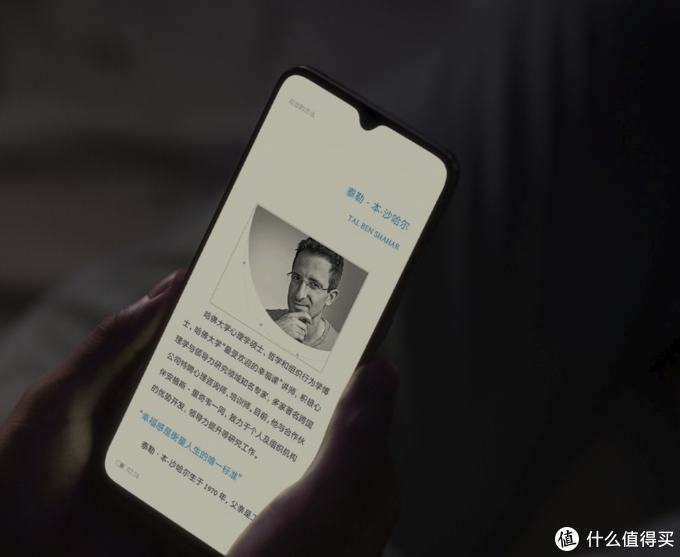 我来说说小米cc9值得购买吗。