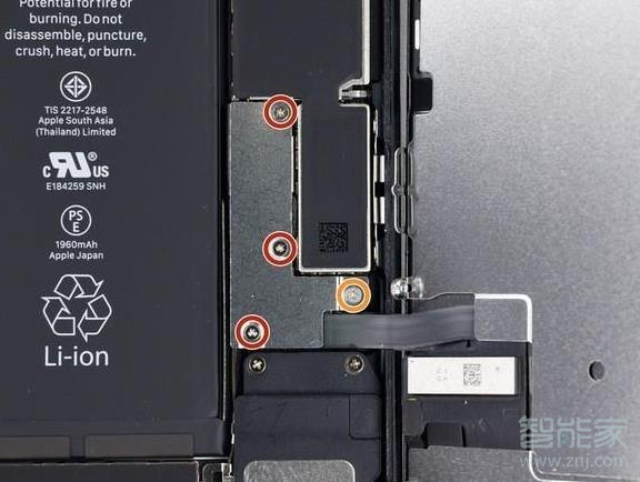 我来说说iphone7怎么换电池。