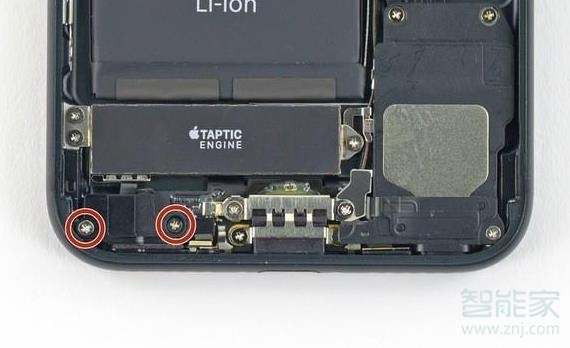 我来说说iphone7怎么换电池。