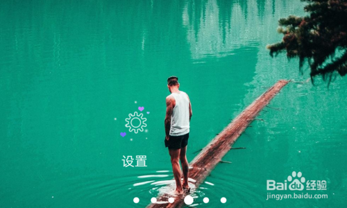 我来说说手机支付安全如何检查。