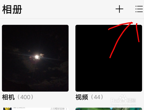 我来说说手机如何恢复删除的照片。
