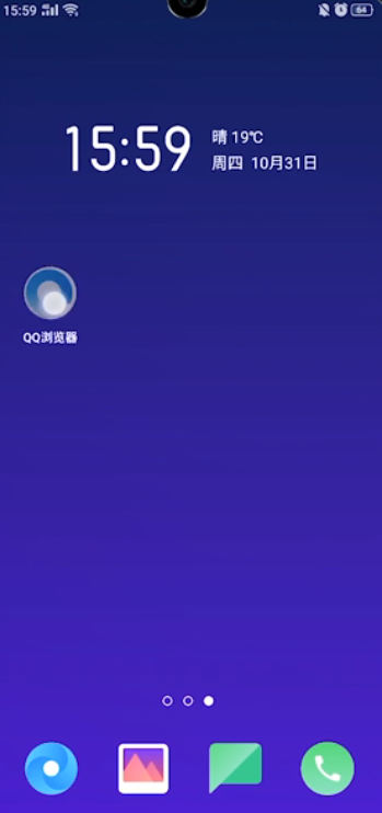 我来说说忘记密码怎么破解oppo图案锁。