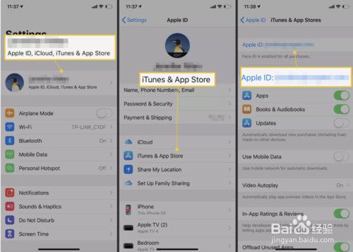 我来说说怎么在iPhone上取消iTunes预订。