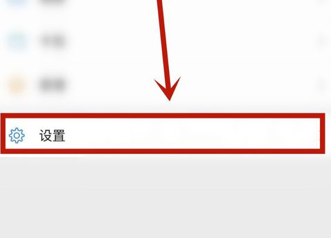 我来说说微信如何关闭加朋友时验证。