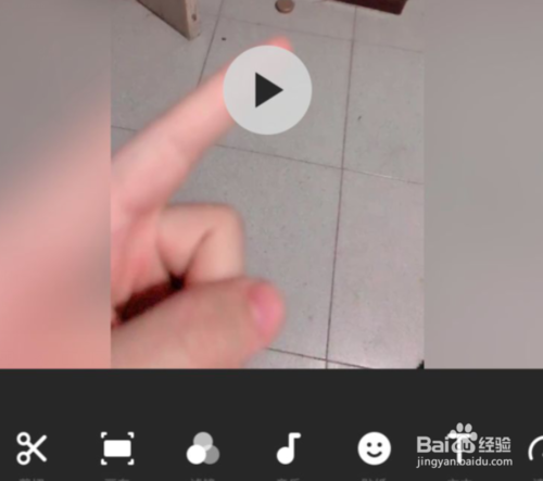 我来说说inshot如何关闭水印。