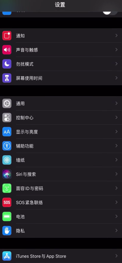 我来说说苹果手机如何下载铃声。