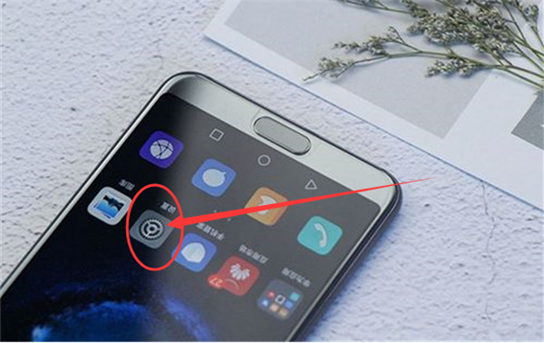 我来说说在华为nova3e中卸载应用软件的两个方法。