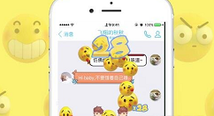 我来说说在手机QQ中撤回消息使用重新编辑功能的方法讲解。