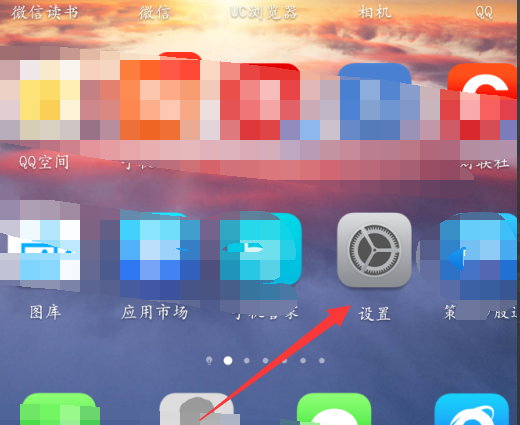 我来说说华为p10双击唤醒屏幕的方法我来说说。