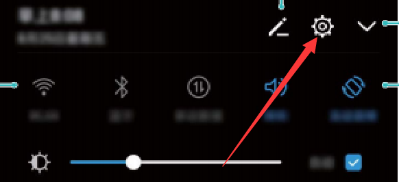 我来说说华为p10双击唤醒屏幕的方法我来说说。