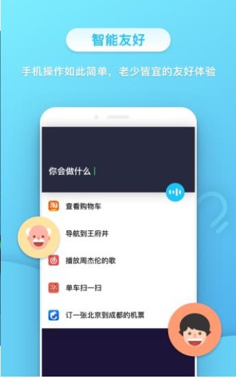 我来说说小不点答题app使用的方法介绍。