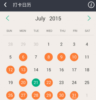 我来说说在知米背单词中获得知米豆的图文教程。