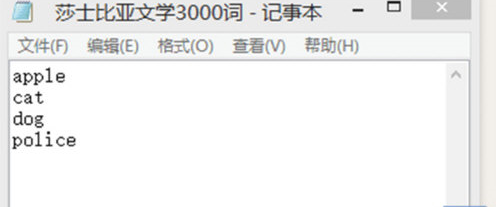 我来说说在知米背单词APP中上传自定义词表的具体步骤。
