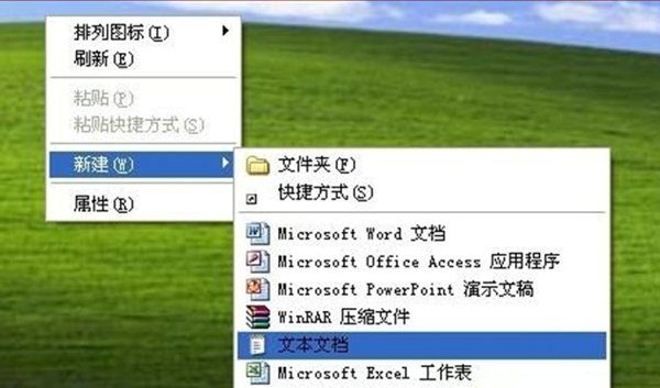 我来说说泰捷视频TV版自定义频道的图文教程。