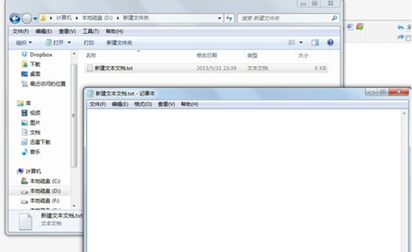 我来说说泰捷视频TV版自定义频道的图文教程。