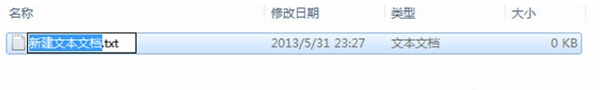 我来说说泰捷视频TV版自定义频道的图文教程。