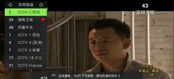 我来说说泰捷视频TV版自定义频道的图文教程。