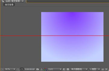 我来说说在AE中制作渐变背景特效的具体步骤。
