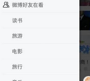 我来说说云阅读APP使用的方法介绍。