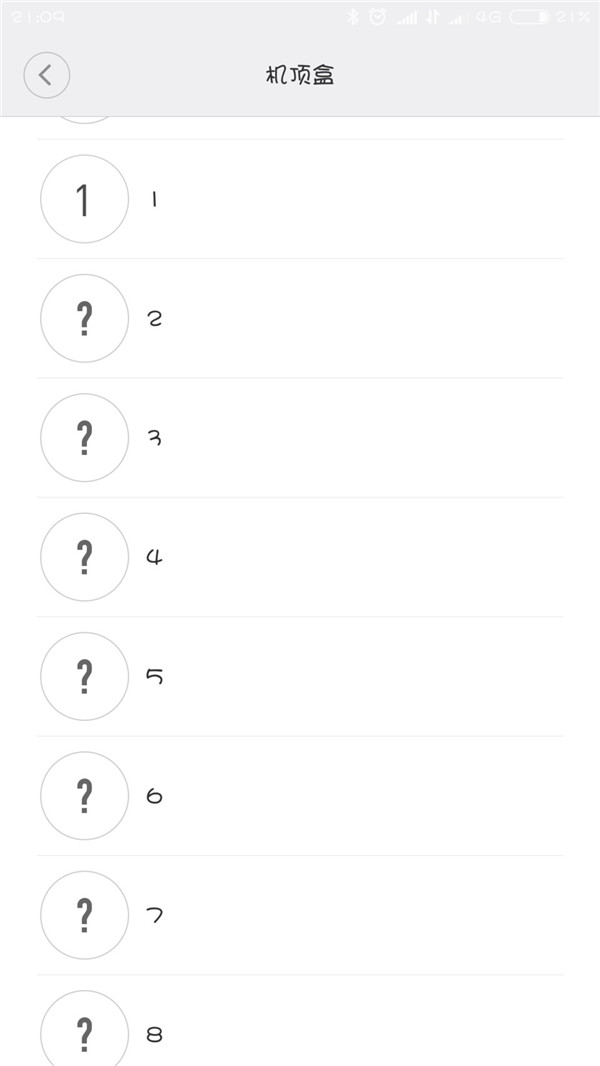 我来说说小爱同学控制非米家设备的图文教程。