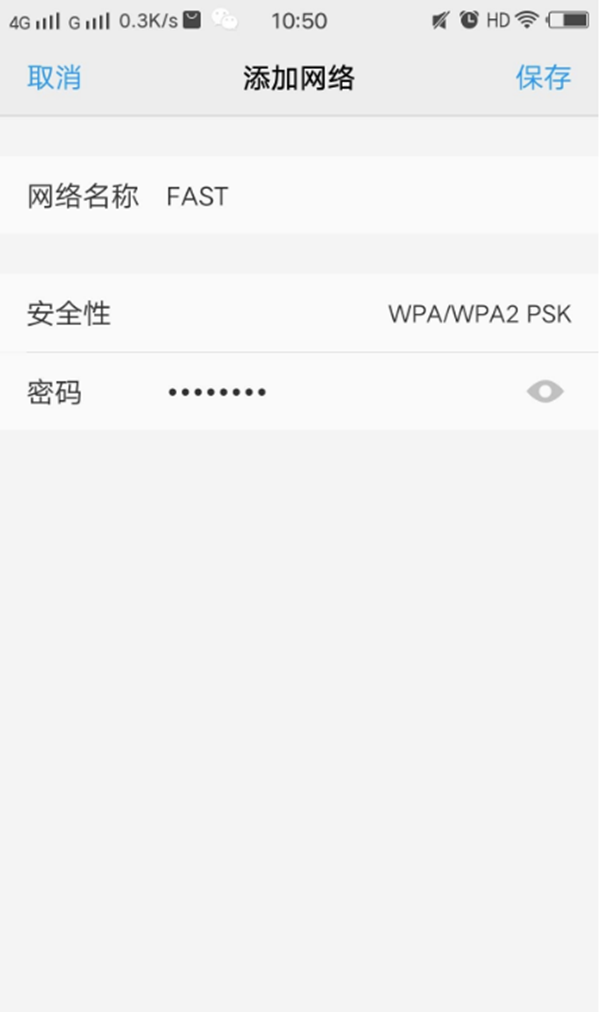 我来说说小爱同学无法连接网络怎么办。