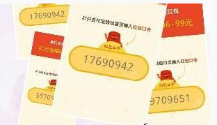 我来说说相机360中使用拼图的详细图文步骤。