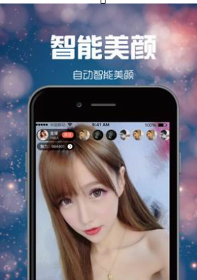 我来说说全球鹰直播中关注主播的详细图文讲解。
