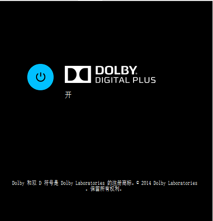 我来说说在爱奇艺APP中设置杜比音效的方法介绍。