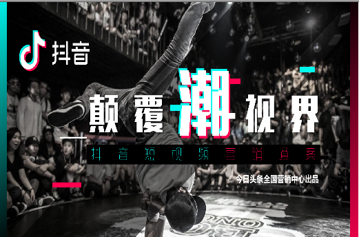 我来说说在抖音中批量取消喜欢的图文讲解。