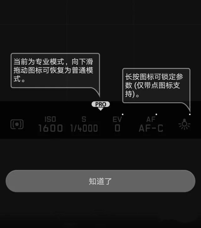 我来说说华为Mate10 Pro手机拍照的具体图文步骤。