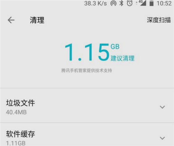 我来说说一加5T清理应用缓存流程介绍。