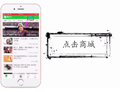 我来说说懂球帝绑定支付宝的详细流程介绍。