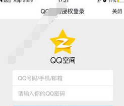 我来说说小精灵美化APP中刷赞的详细流程介绍。
