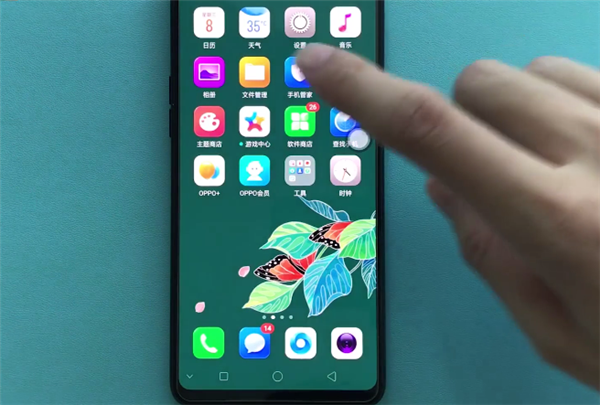 我来说说在oppor17中安装应用的详细步骤。