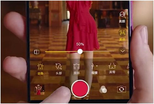 我来说说vivox23美体相机功能的详情介绍。