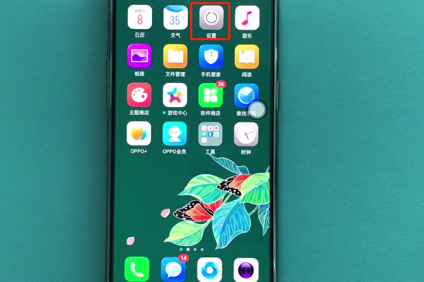 我来说说在oppor17中设置面部解锁的图文教程。