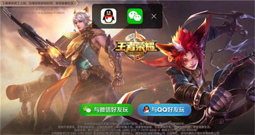 我来说说vivox23设置游戏画中画模式的教程。