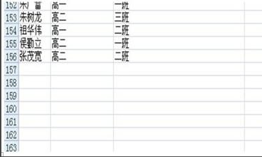 我来说说安全教育平台导入账号的具体操作。